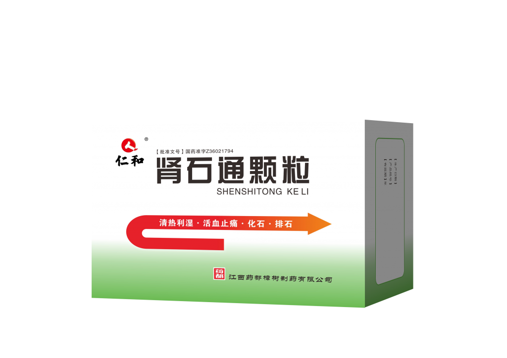 腎石通顆粒
