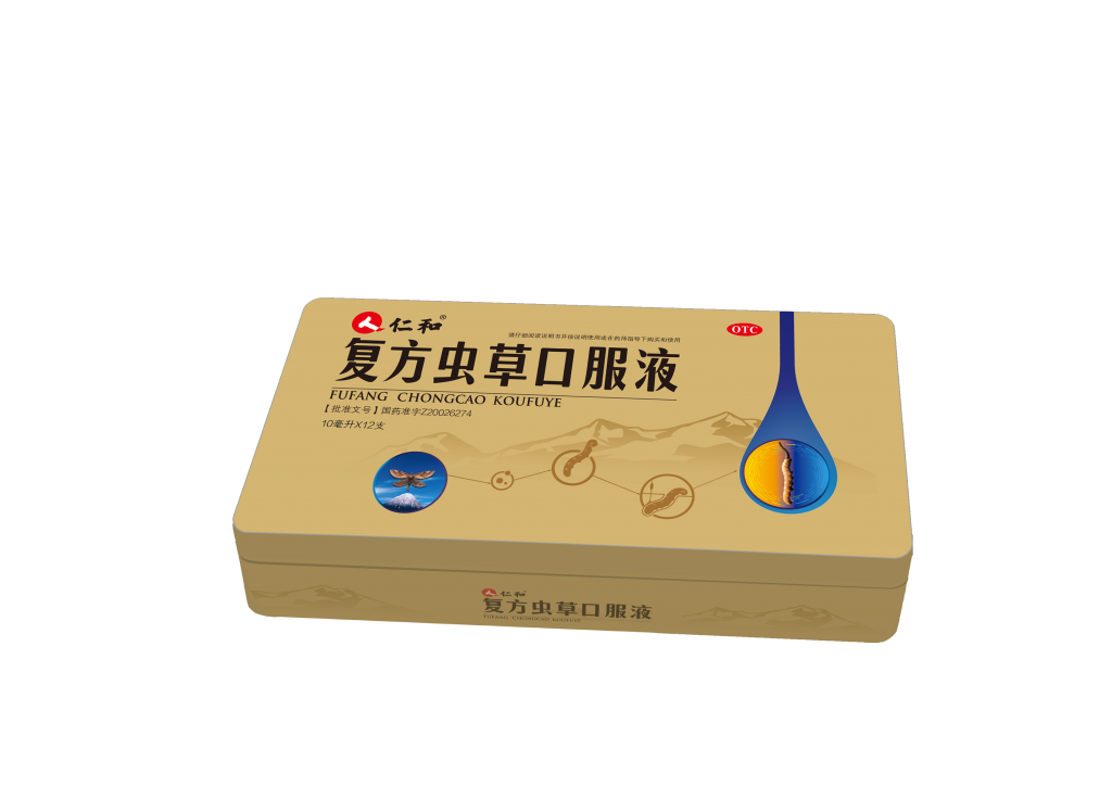 復方蟲草口服液