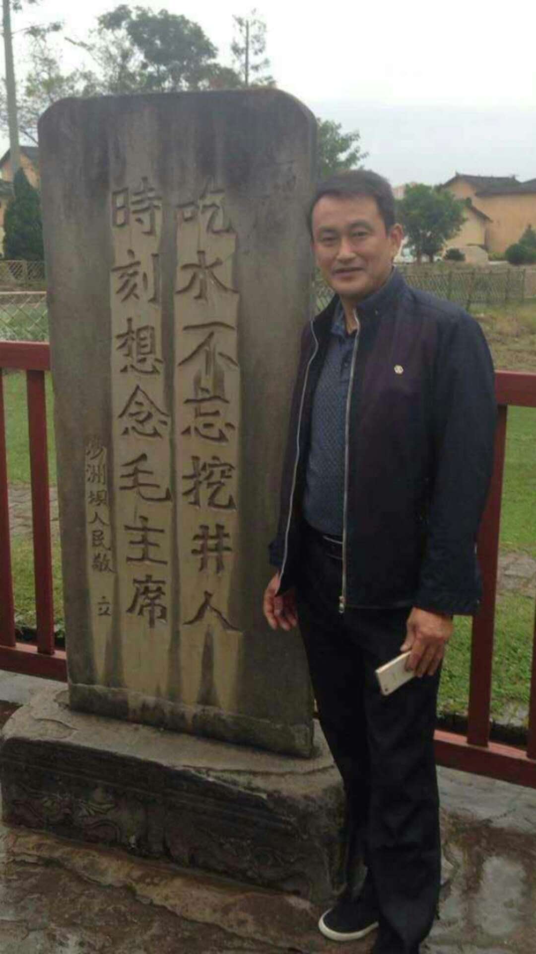 樟樹制藥三季度仁和之星相片
